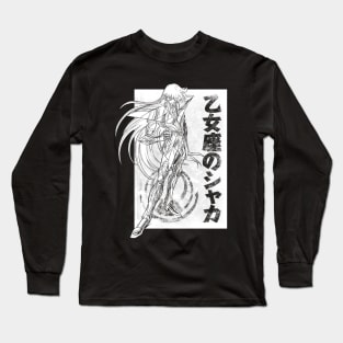 Shaka no Virgo Long Sleeve T-Shirt